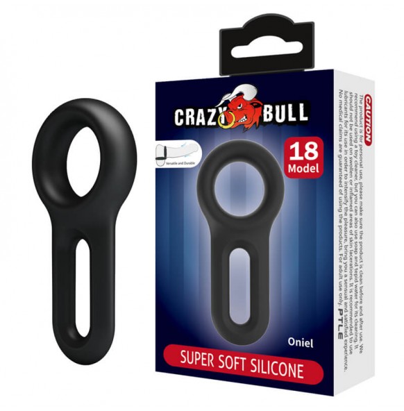 CRAZY BULL - Oniel Soft Silicon Male Delay Cock Rings (Model 18)